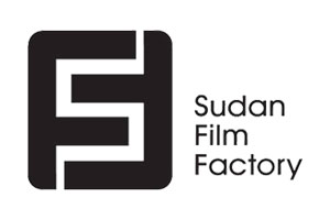 سودان فلم فاكتوري